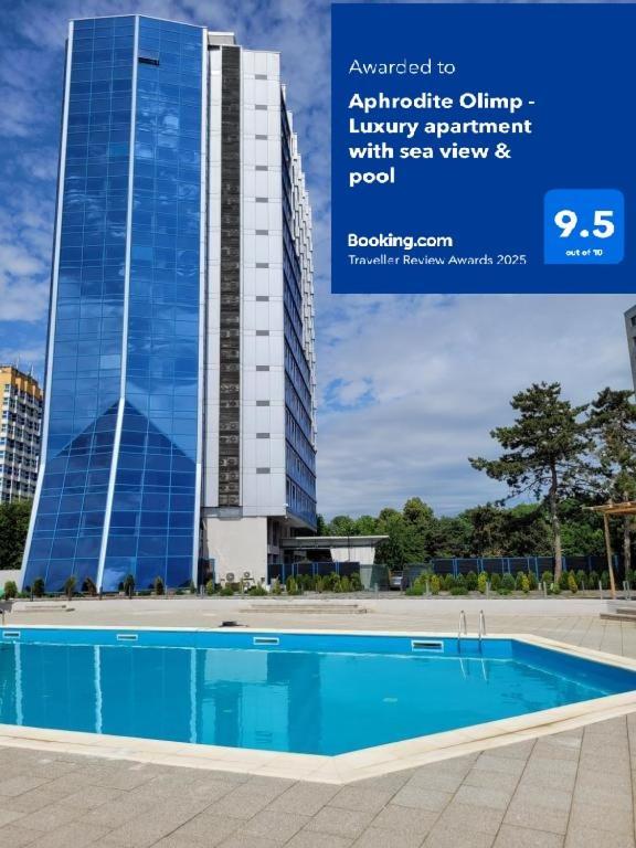 Aphrodite Olimp - Luxury Apartment With Sea View & Pool Zewnętrze zdjęcie